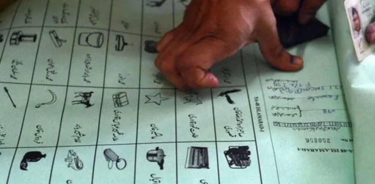 AJK Elections 2026: Mirpur commissioner, DIG review polling process