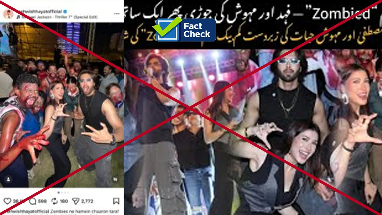 Fahad Mustafa and Mehwish Hayat’s Zombie Video Falsely Linked to Marka-e-Haq Celebration