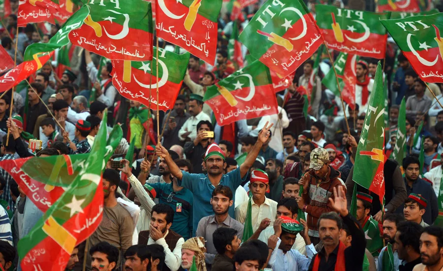 Pakistan Tehreek-e-Insaf announces rally at Liaquat Bagh on April 9