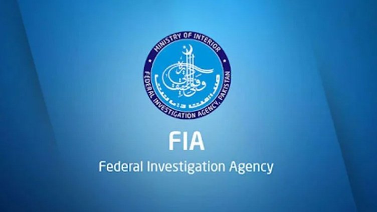 100mln-scam-says-fia-issues-notice-to-cryptocurrency-exchange