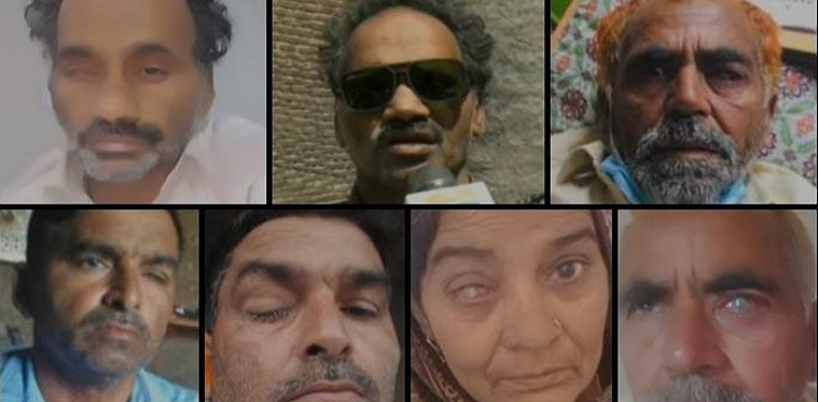 16-people-lose-eyesight-after-undergoing-surgery-in-multan