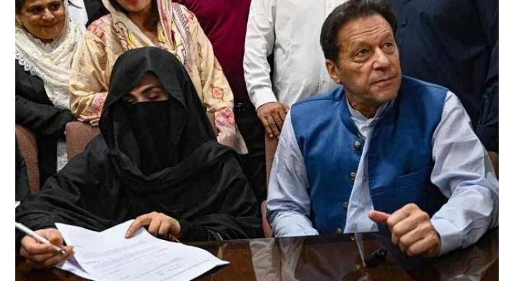 190-million-reference-ac-defers-verdict-against-pti-founder-bushra-bibi