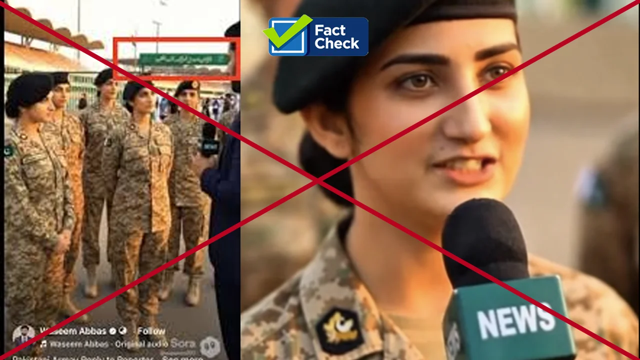 ai-videos-exposed-pakistani-iranian-female-soldiers-clips-about-war-are-fake