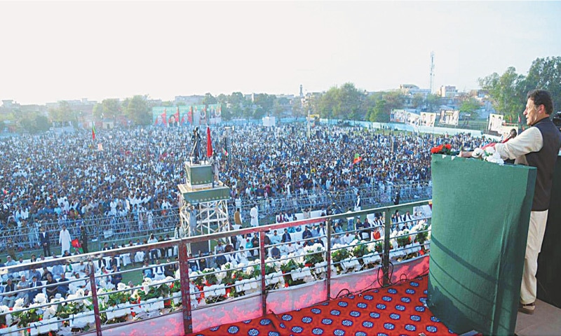 aim-is-to-make-pakistanis-one-nation-says-pm-imran