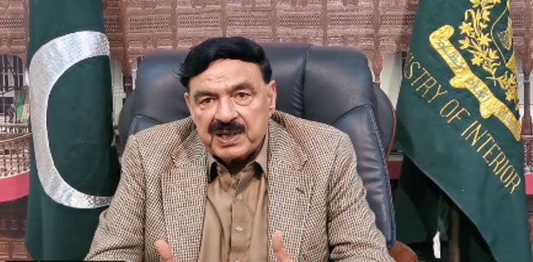all-three-suspects-involved-in-peshawar-blast-identified-says-sheikh-rashid