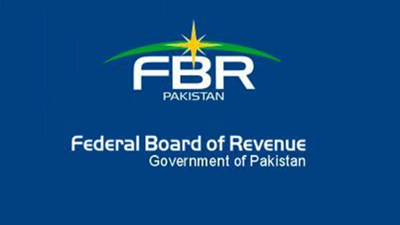 amnesty-scheme-fbr-allows-people-to-file-declarations-till-sept-25