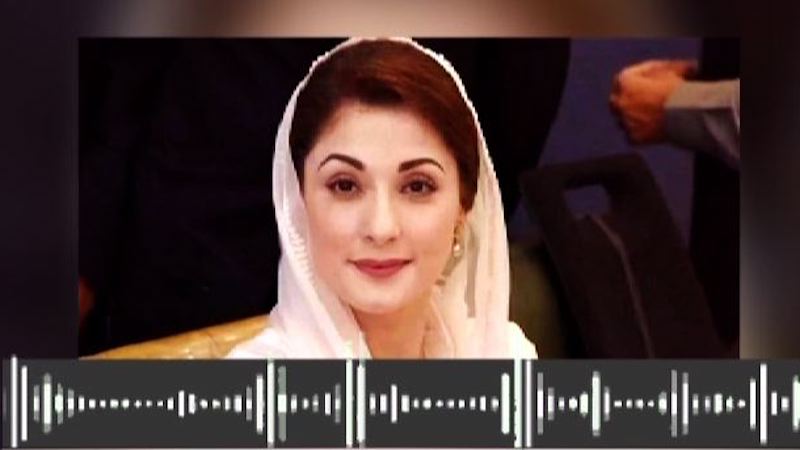 another-alleged-audio-of-maryam-nawaz-managing-media-leaked