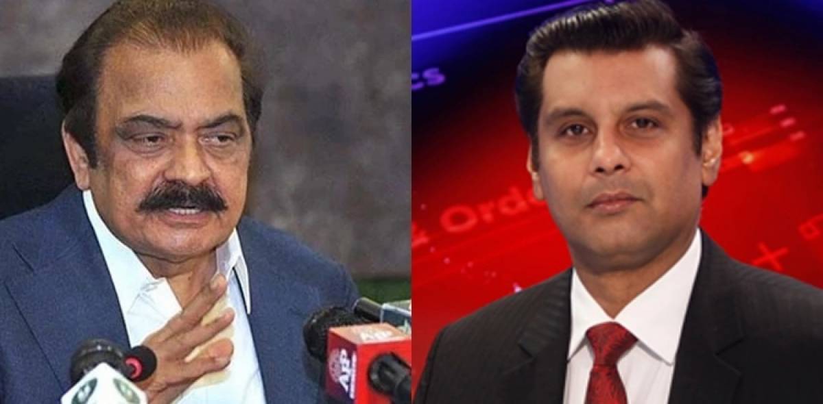 arshad-sharif-killing-inquiry-team-to-meet-rana-sanaullah-today