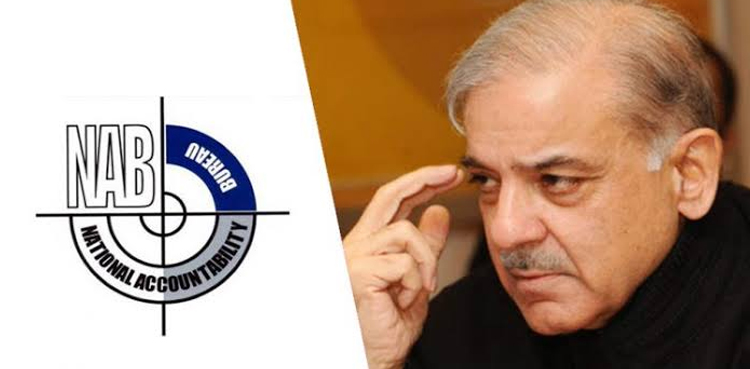 ashiana-housing-case-court-reserves-verdict-on-acquittal-plea-of-co-accused