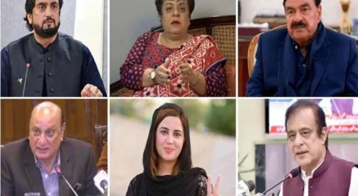 atc-judge-facing-reference-adjourns-hearing-of-may-9-cases-against-pti-leaders