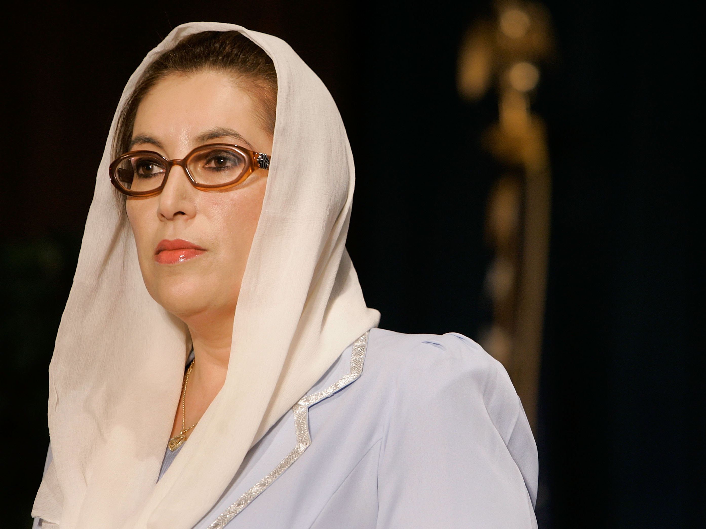 benazir-bhutto-biography