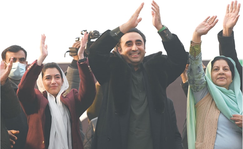 bilawal-to-address-rally-at-rawalpindi-s-historic-liaquat-bagh-on-january-28