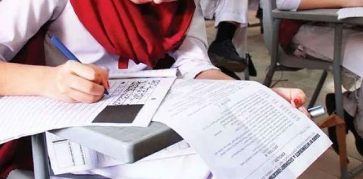 bise-lahore-announces-date-for-matric-exams