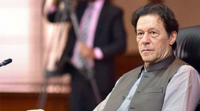 briefing-on-budget-pm-imran-khan-hosts-lunch-for-coalition-party-parliamentarians
