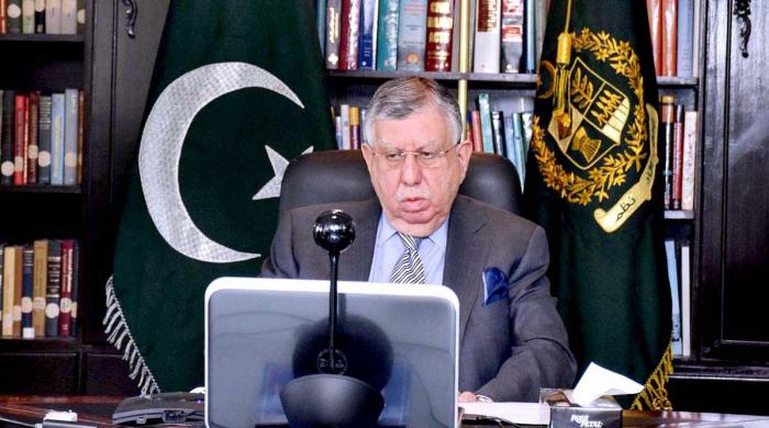 budget-2021-22-session-begins-at-national-assembly