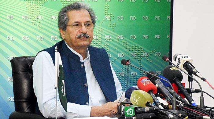 budget-2021-22-shafqat-reveals-how-much-govt-has-allocated-for-higher-education