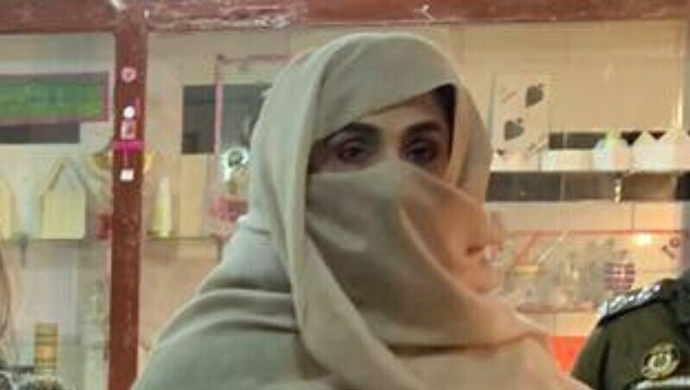 bushra-bibi-seeks-protective-bail-in-toshakhana-case