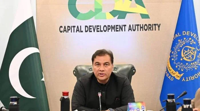 capital-development-authority-announces-early-salary-disbursement-ahead-of-eid-alfitr