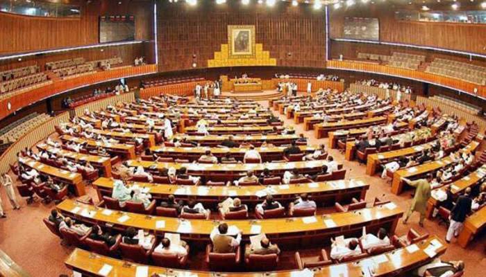 change-of-schedule-national-assembly-session-to-be-held-at-3pm-today