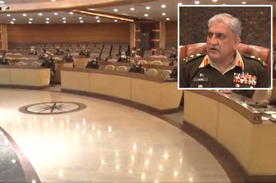 coas-qamar-bajwa-affirms-zero-tolerance-to-eradicate-extremism-terrorism-from-country