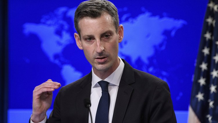 congress-notified-about-sale-of-f-16-parts-to-pakistan-says-us