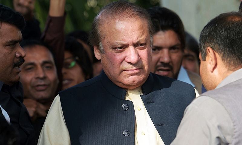 court-orders-auction-of-nawaz-s-seized-properties