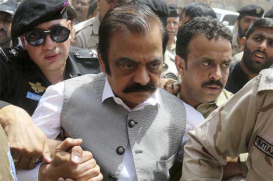 drug-smuggling-case-court-defers-indictment-of-rana-sanaullah-again