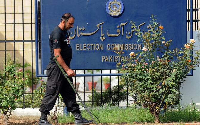 ecp-announces-by-polls-for-na-seats-vacated-by-pti