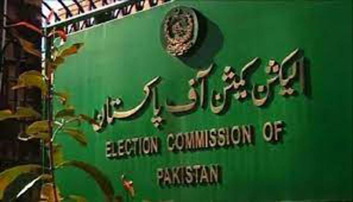 ecp-announces-dates-for-lg-by-polls