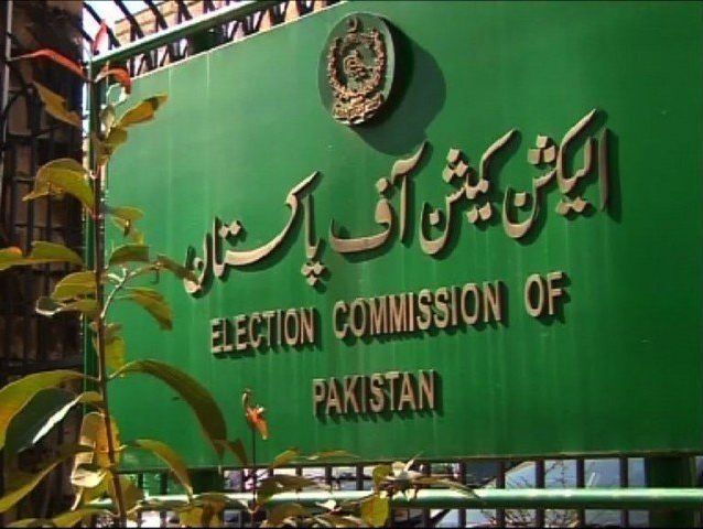ecp-dismisses-references-against-dissident-pti-mnas