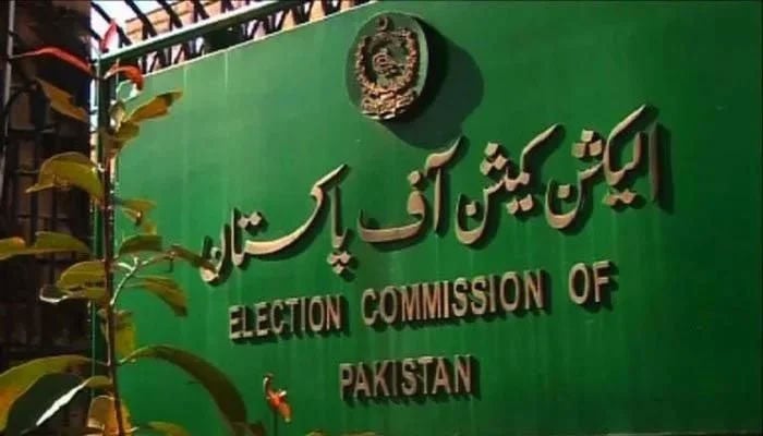 ecp-postpones-by-polls-on-37-national-assembly-seats