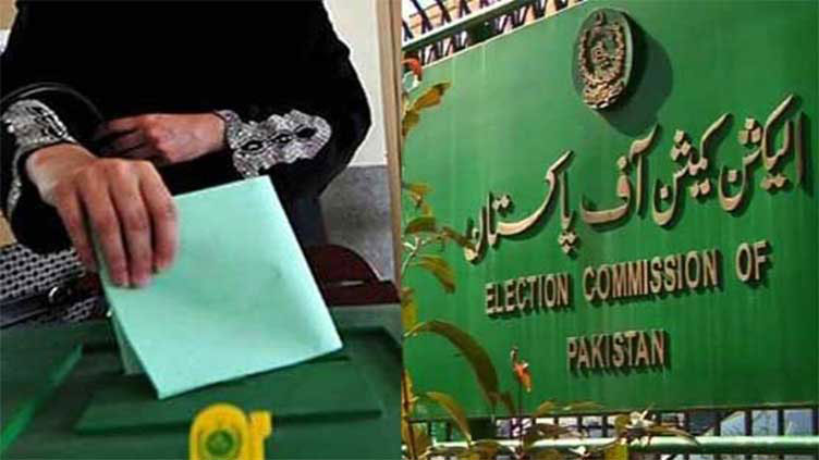 ecp-reviews-security-measures-ahead-of-general-elections-2024