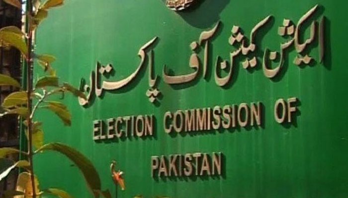 ecp-starts-scrutiny-of-nomination-papers-for-senate-elections