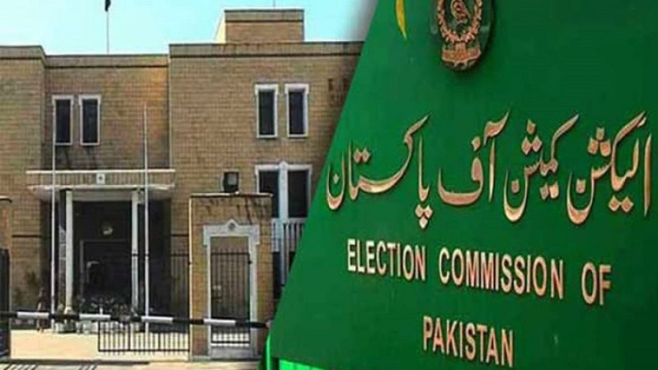 ecp-suspends-punjab-govt-s-free-electricity-package-until-by-polls