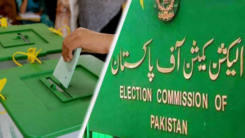 elections-2024-ecp-warns-candidates-to-end-campaign-by-feb-6