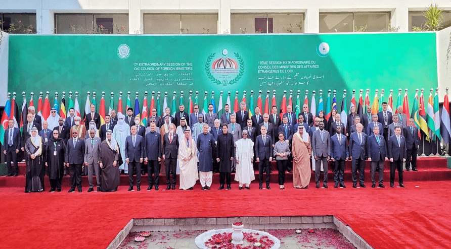 extraordinary-session-of-oic-cfm-envisages-establishment-of-humanitarian-trust-fund-for-afghanistan