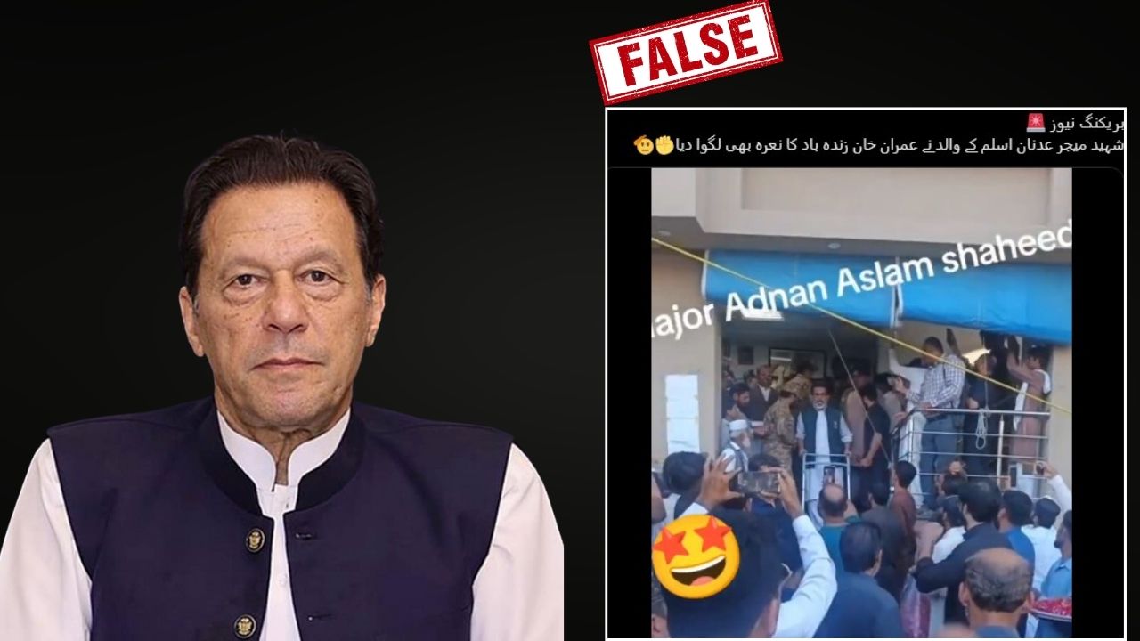 fact-check-did-martyred-maj-adnan-aslam-s-father-chant-imran-khan-zindabad