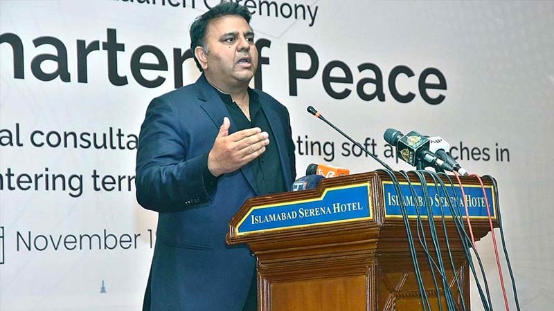 fawad-schools-colleges-caused-extremism-in-pakistan-not-madrassa