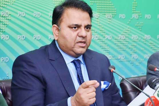fawad-urges-youth-to-learn-modern-agriculture-techniques-of-other-countries