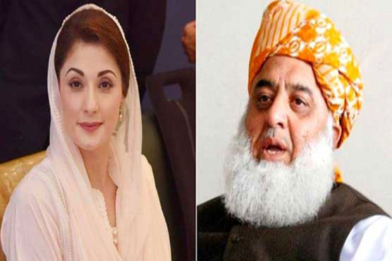 fazlur-rehman-meets-maryam-hamza-in-lahore