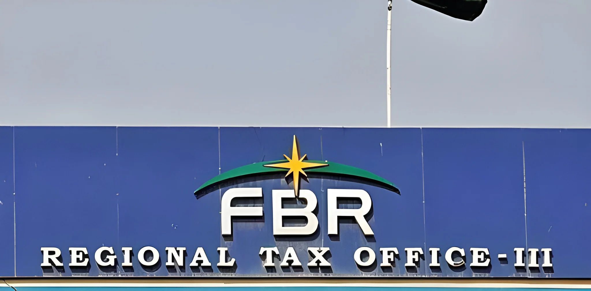 fbr-exceeds-july-tax-collection-target-by-rs40bn