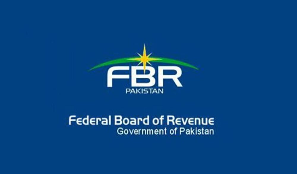 fbr-to-charge-income-tax-from-five-categories-of-retailers