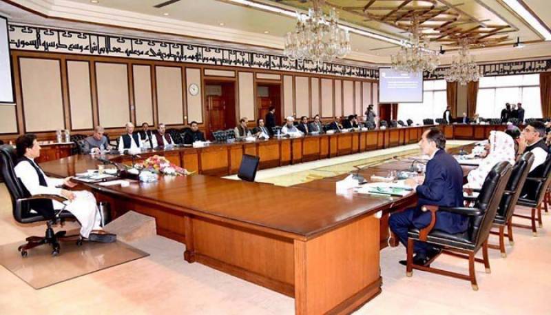 federal-cabinet-approves-budget-2021-22-increases-salaries