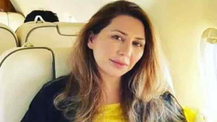 fia-books-farah-gogi-in-rs849m-money-laundering-case