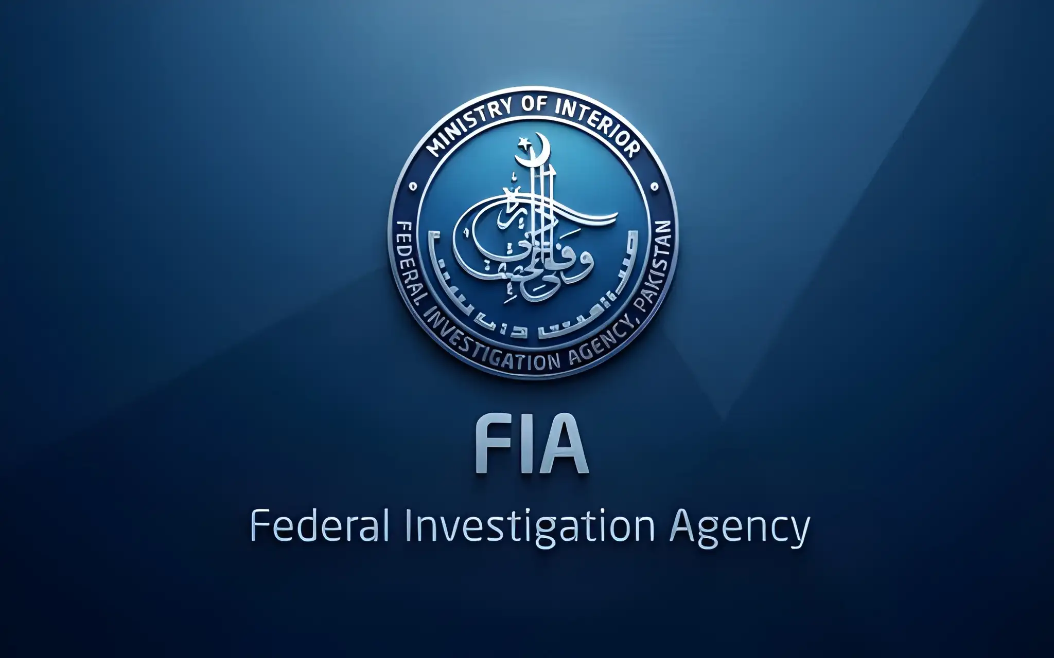 fia-inducts-50-ssu-commandos-on-deputation