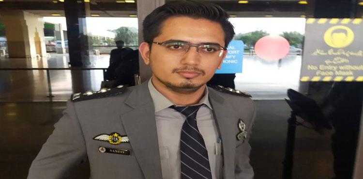 fia-official-who-misbehaved-with-lady-at-karachi-airport-suspended