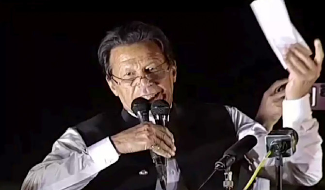 fia-summons-pti-chairman-for-cypher-investigation