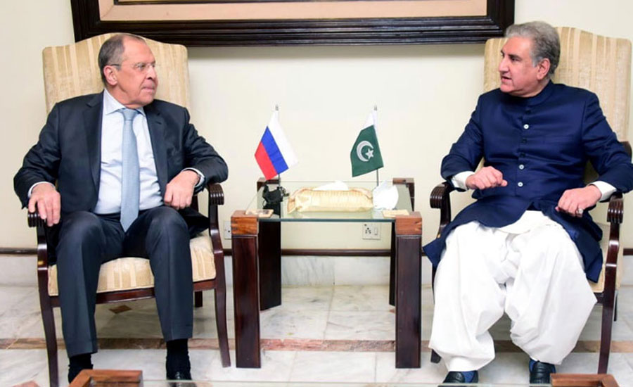 fm-qureshi-welcomes-his-russian-counterpart-lavrov-in-foreign-office