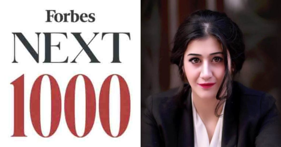 forbes-names-pakistani-woman-on-its-next-1000-list