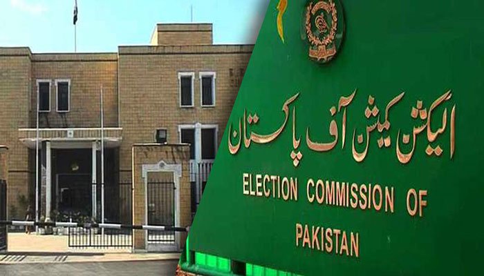 foreign-funding-case-ecp-accused-of-hiding-pti-bank-accounts